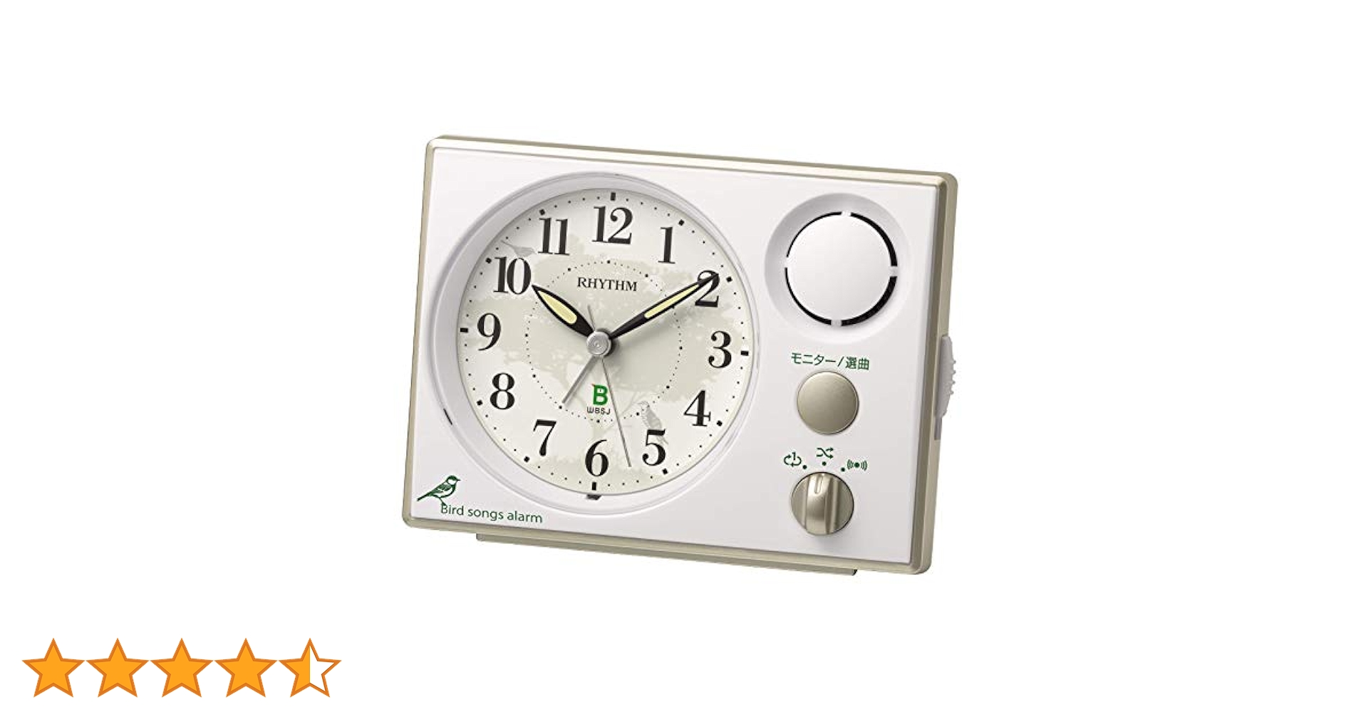 残り1つ！voice clock Amazon.co.jp: VOICE｜TOKAIZ タイムレコーダー用インクリボンカ